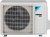 Настенный кондиционер Daikin Stylish FTXA42CW/RXA42B8 Настенный кондиционер Daikin Stylish FTXA42CW/RXA42B8