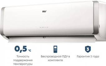 Настенная VRF система 3-3,9 кВт Mdv D12G/N1-M(At)