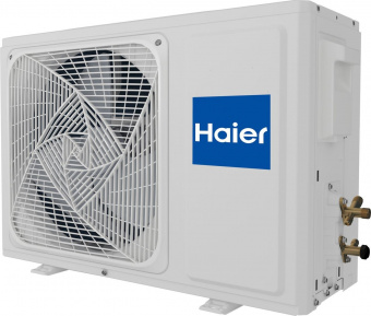 Кондиционер Haier Quantum AS35HQJ2HRA-B/1U35HQJ1FRA