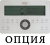 Канальный фанкойл до 5 кВт Mdv MDKT3-04H Канальный фанкойл до 5 кВт Mdv MDKT3-04H