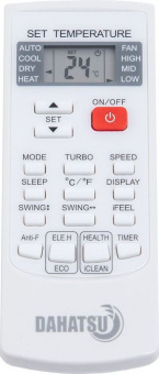 Напольно-потолочный кондиционер Dahatsu DH-NP-48I (TCL)