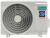 Настенный кондиционер Hisense GOAL 2.0 AS-13UW4RYRKJ04 WI-FI