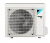 Настенный кондиционер Daikin Sensira FTXF25E/RXF25E