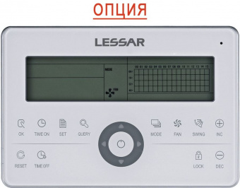 Канальный фанкойл до 8 кВт Lessar LSF-800DS22