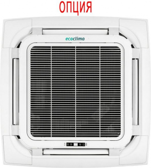 Кассетный кондиционер Ecoclima Profi Line ECLCA-TC36/4R1/ECL-TC36/5R1(U)