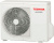 Настенный кондиционер Toshiba Seiya RAS-18E2KVG-E/RAS-18E2AVG-EE