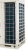 Наружный блок VRF системы TICA TIMS260DXA