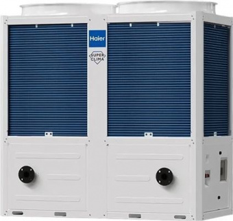 Чиллер Haier CA0070EANF