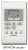 Канальный кондиционер Hitachi RAC-25NPE/RAD-25RPE