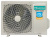 Настенный кондиционер Hisense Silver Crystal Super AS-13UW4RVETG00(R) SILVER