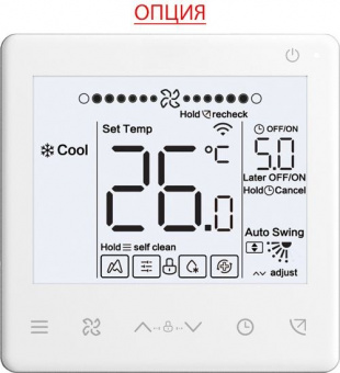 Канальная VRF система 3-3,9 кВт Lessar LSM-H36DX5A2