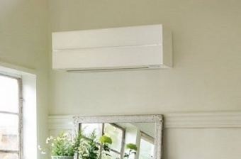 Настенный кондиционер Mitsubishi Electric Премиум MSZ-LN50VG2W/MUZ-LN50VG2