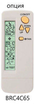 Напольно-потолочный кондиционер Daikin FUA71A/RZAG71NY1/-40