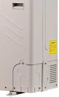 20-29 кВт Midea MVUC260CCU-VA3