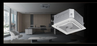 Кассетная VRF система 2-2,9 кВт Haier AB092MCERL