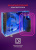Настенный кондиционер Royal Clima Pandora RC-PDC105HN/-40 Wi-Fi Настенный кондиционер Royal Clima Pandora RC-PDC105HN/-40 Wi-Fi