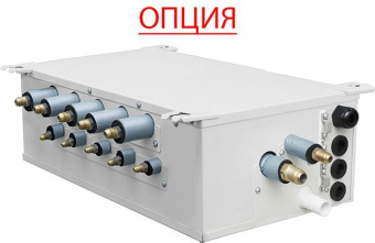 Внешний блок мульти сплит-системы Gree Free match GWHD(48S)NM6EO 
