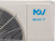 Наружный блок VRF системы 7-9,9 кВт Mdv O-AtT80V2R8E