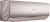 Настенный кондиционер Haier Flexera AS18NS6ERA-G/1U50S2SJ3FA