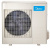 Канальный кондиционер Midea MTI-48HWN1P-R/MOU-48HN1-RR
