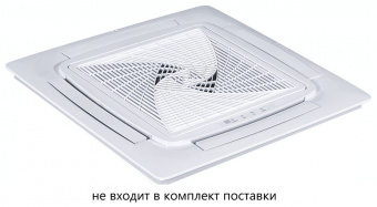 Кассетная VRF система 1-1,9 кВт Haier AB052MCERA(M)