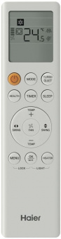 Напольно-потолочный кондиционер Haier AC71F2LD1FA/1U71F2LR1FA