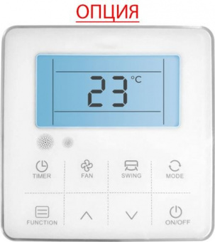 Кассетная VRF система Kentatsu KRA160HZAN1/KPU95-RA2