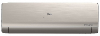 Настенный кондиционер Haier Lightera AS09NS6ERA-G/1U09BS3ERA
