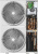 Наружный блок VRF системы 23-28,9 кВт Mdv V8S252V2R1A