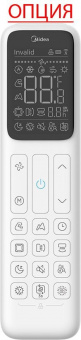 Канальная VRF система Midea MI2-45T3DHN18(At)