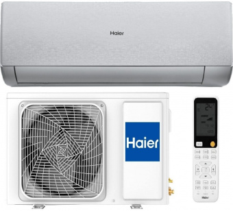 Настенный кондиционер Haier Stellar AS50SHP2HRA-S/1U50SHP2FRA