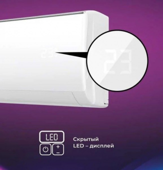 Настенный кондиционер Royal Clima Gloria RC-GLC70HN/-40