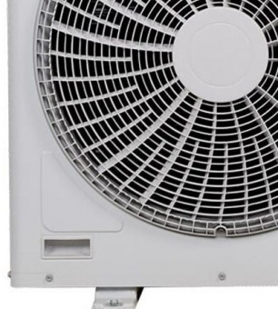 Наружный блок VRF системы 10-13,9 кВт Hisense AVW-43HJFHE1