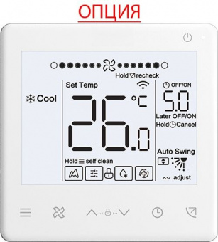 Канальная VRF система Midea MI2-140T2DHN18(At)
