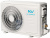 Настенный кондиционер Mdv Classic MDSC-24HRFN8/MDOC-24HFN8 Настенный кондиционер Mdv Classic MDSC-24HRFN8/MDOC-24HFN8