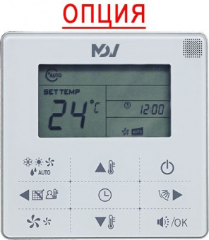 Настенный кондиционер Mdv Aurora MDSA-12HRN8/MDOA-12HN8 WS-RAC-73