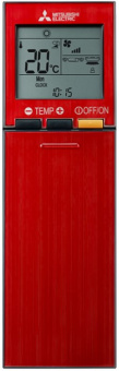 Настенный внутренний блок мульти сплит-системы Mitsubishi Electric Premium Design MSZ-LN50VG2R