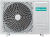 Настенный кондиционер Hisense Easy Classic A AS-18HR4RMADJ00