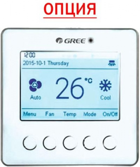 Канальная VRF система 10-13,9 кВт Gree GMV-ND100PHS/D-T