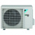 Настенный кондиционер Daikin Sensira FTXF25B/RXF25B Настенный кондиционер Daikin Sensira FTXF25B/RXF25B