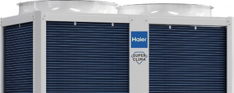 Чиллер Haier CA0140EANF