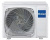 Напольно-потолочный кондиционер Haier AC105S2LH1FA/1U105S1LS1FA