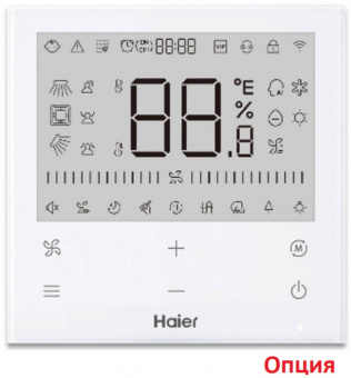Кассетный внутренний блок мульти-сплит системы Haier AB25S2SA1FA