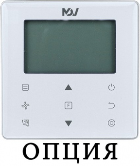 Кассетная VRF система 8-9,9 кВт Mdv MDI2-90Q4DHN1