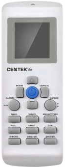 Настенный кондиционер Centek CT-65E09