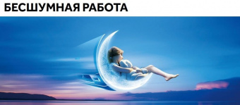 Настенный кондиционер Haier Spirit HSU-07HSL103/R3-W/HSU-07HSL103/R3/-40