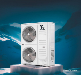 Наружный блок VRF системы 20-22,9 кВт Thaicon TP-VOS224MV6-V3A