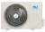Консольная сплит-система Mdv MDFFI-18HRFN8/MDOAG-18HFN8
