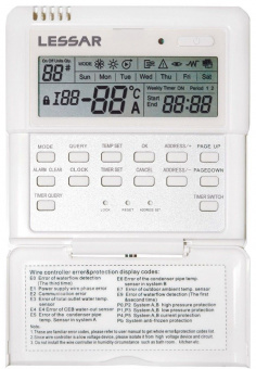 Чиллер Lessar LUC-FHMA250CAW