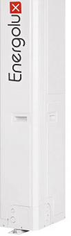Наружный блок VRF системы 14-14,9 кВт Energolux SMZ1U54CEBI